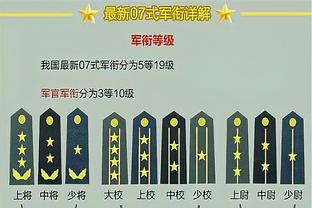 188金宝搏高手截图0